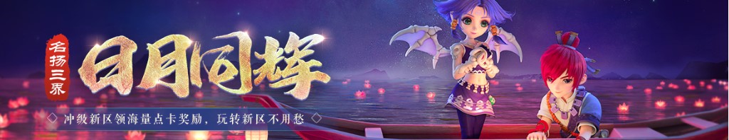 中国与巴基斯坦关系